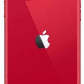 Special Red iPhone